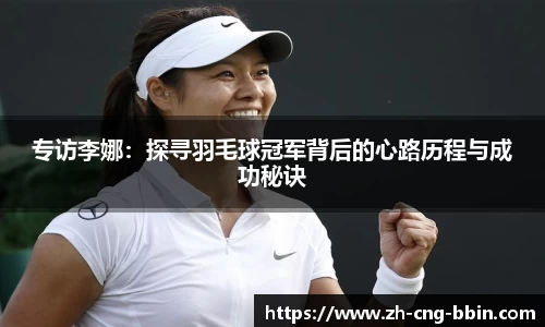 BBIN宝盈集团官方网站