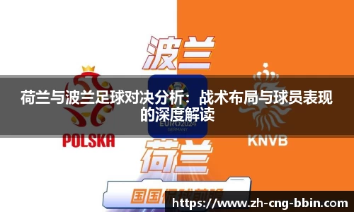 BBIN宝盈集团平台