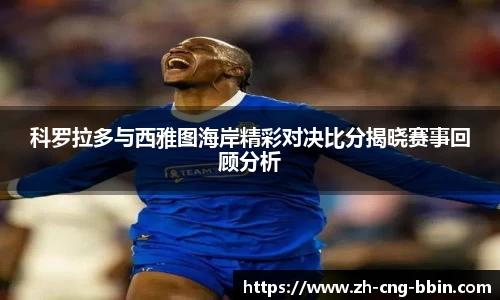 BBIN宝盈集团平台