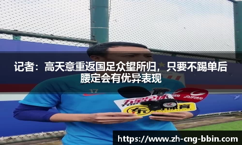 BBIN宝盈集团平台